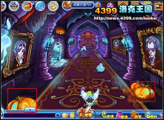 4399洛克王国