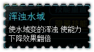 约瑟传说库奇鲁配招 学习力