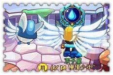 约瑟传说装备秀 霸气老大套装
