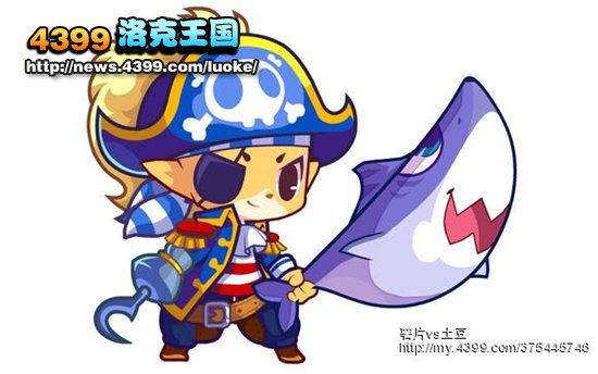 洛克王国洛克快打装备大全