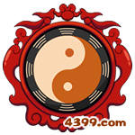  大闹天庭篇太极八卦 大闹天庭篇太极八卦怎么得