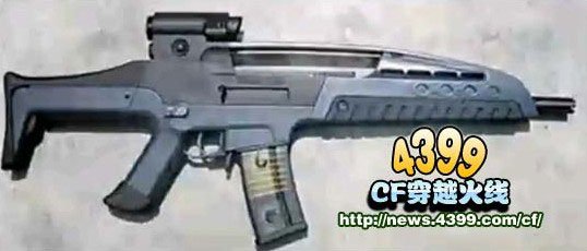 CFXM8和G36K武器评测