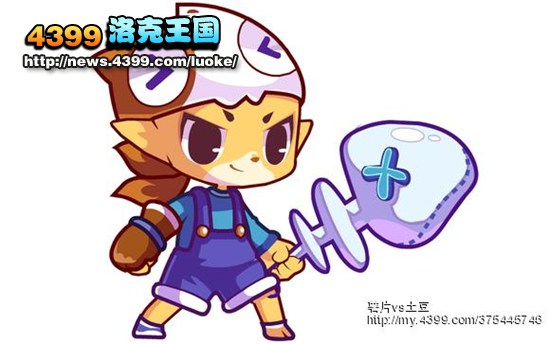洛克王国洛克快打装备大全