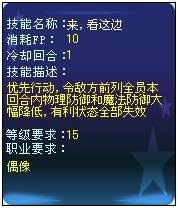 来看这边