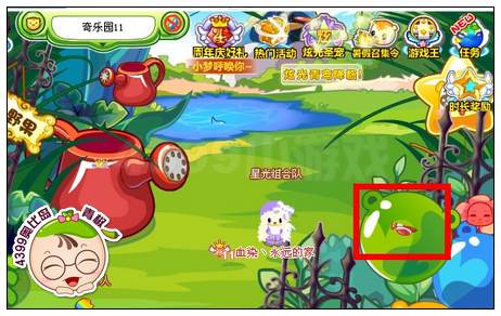 梦想飞机头盔