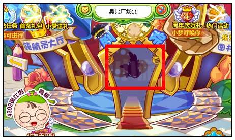 浪花海螺粉卡