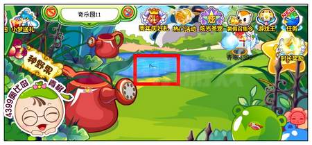 魔晶公主发饰