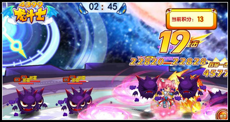 龙斗士进化吧!魔王!