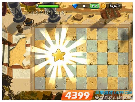 植物大战僵尸2木乃伊记忆第三关攻略