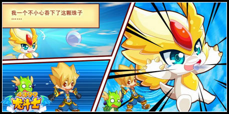 龙斗士双月崖之变任务攻略