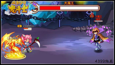 龙斗士魔王深渊攻略