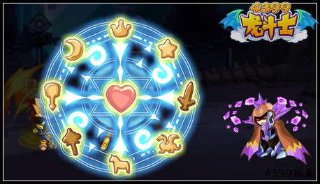 龙斗士魔王深渊攻略