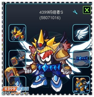 约瑟传说装备秀