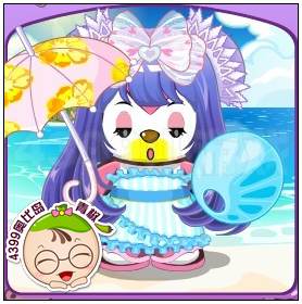 夏日清爽装