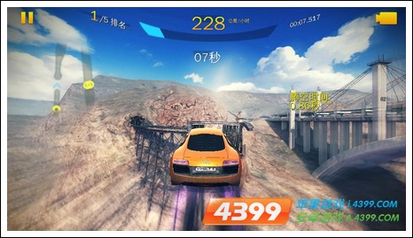 狂野飙车8：极速凌云