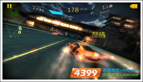 狂野飙车8：极速凌云
