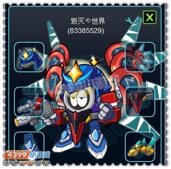 约瑟传说装备秀贪睡的战神套装