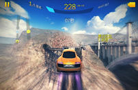 狂野飙车8极速凌云氮气使用截图