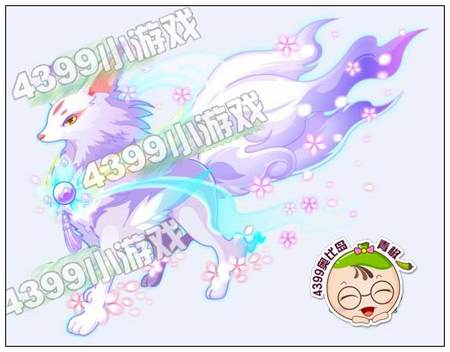 白玉狐炫光化