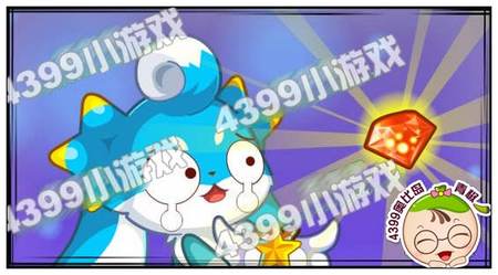 圆梦四周年