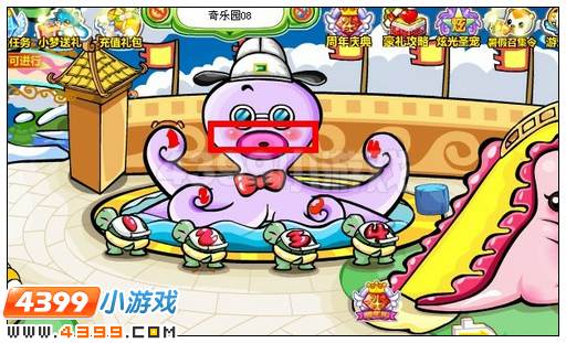 奥比岛经典印象收集令东西在哪里 怎么找