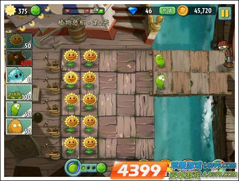 植物大战僵尸2海盗港湾植物危机第二关攻略