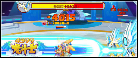 龙斗士永恒泰坦怎么打