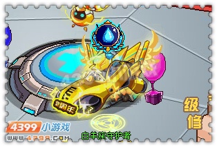 约瑟传说装备秀