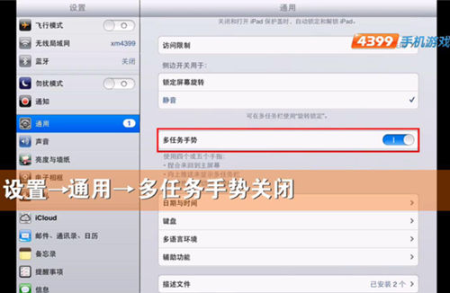 天天连萌百万高分攻略