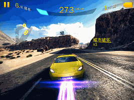 狂野飙车8漂移技巧