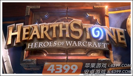 炉石传说