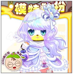紫色宴会系