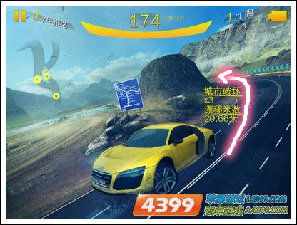 狂野飙车8冰岛捷径