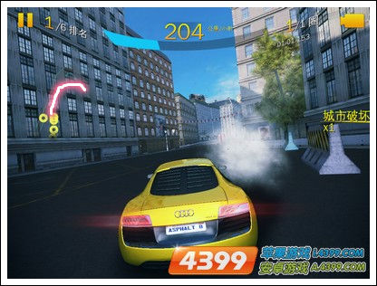 狂野飙车8伦敦赛道