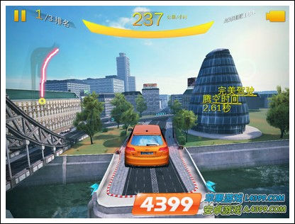 狂野飙车8伦敦赛道