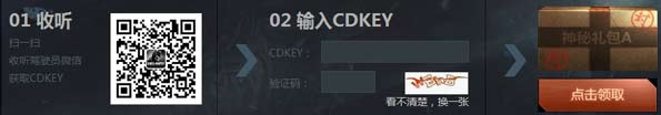 任务一