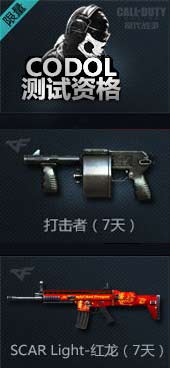 任务三