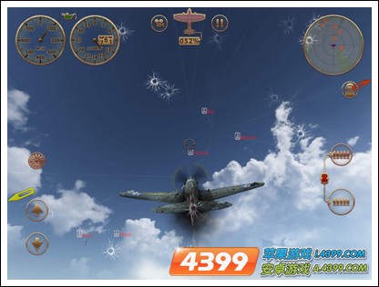 搏击长空：风暴特工队