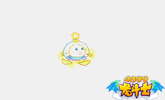 龙斗士星宝动态技能展示