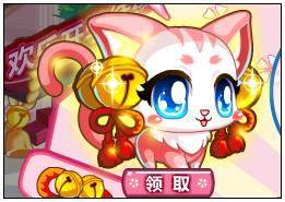 猫咪幼仔