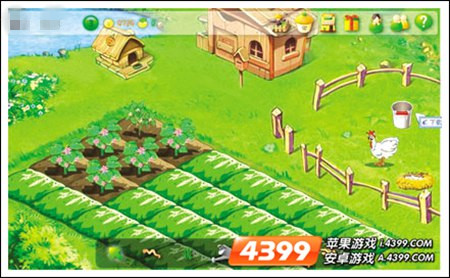 开心农场关闭游戏服务器