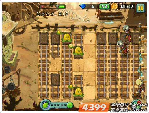 植物大战僵尸2中文版狂野西部围栏之战第二关