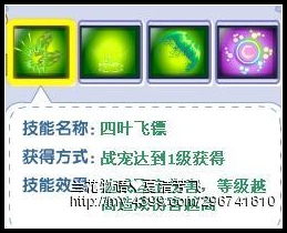 4399奥雅之光