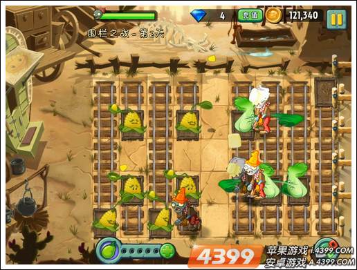 植物大战僵尸2中文版狂野西部围栏之战第二关