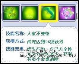 4399奥雅之光