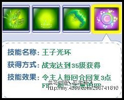 4399奥雅之光