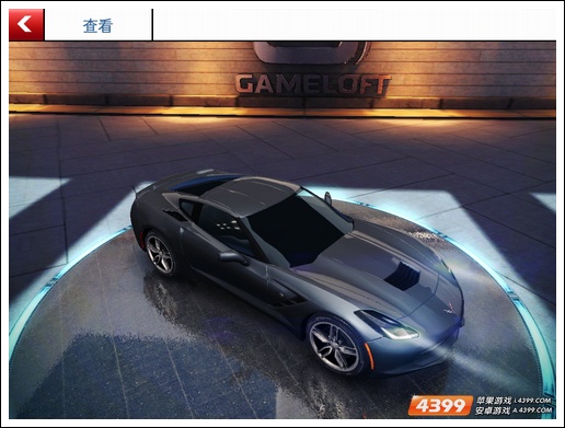 狂野飙车8corvette
