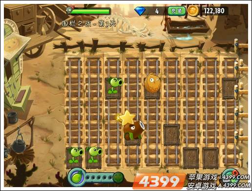 植物大战僵尸2中文版狂野西部围栏之战第三关