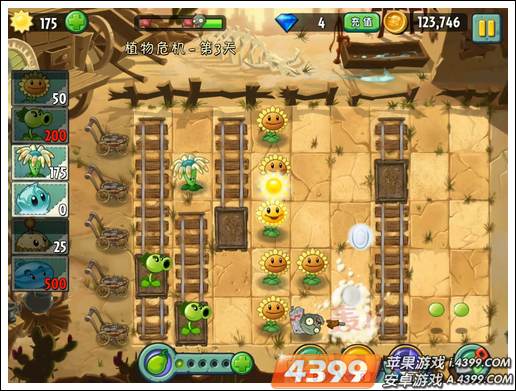 植物大战僵尸2狂野西部植物危机第三关攻略