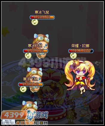 奥雅之光欧娜荣耀竞赛